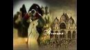 1812. Бородино. 3 серия. Документальный фильм