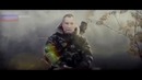 Обама бойся русские идут