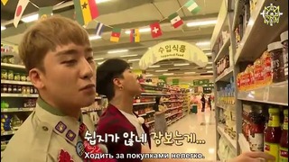 Бегите, скауты BIGBANG! Ep.2 (рус. суб)