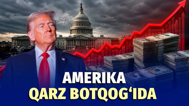 Nega AQSh qarzi shiddat bilan oshib boryapti
