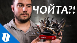 Самые причудливые ножи / Blade HQ на русском / Перевод Zёбры