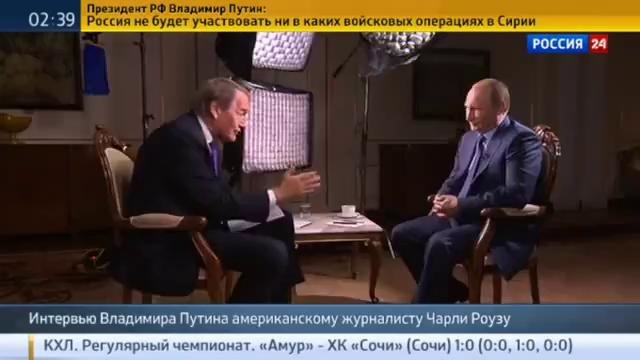 Полное Интервью В. Путина американскому журналисту Чарли роузу