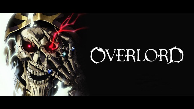 Overlord III – 5 Серия (Хит Лето 2018!)