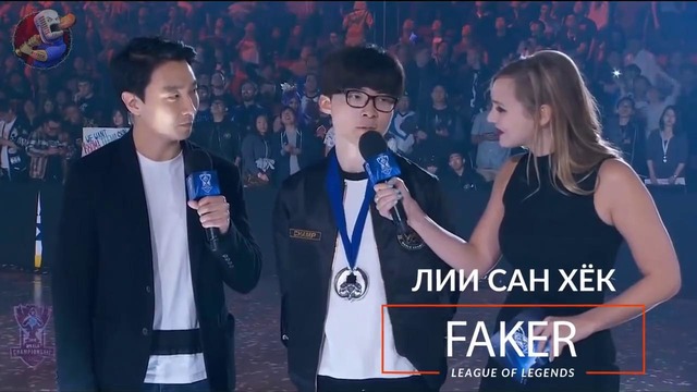 Одинаковые Никнеймы в Киберспорте #1