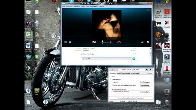 LikvidatorTV] Казнь читера «Александра» Crossfire (№2) by Nell