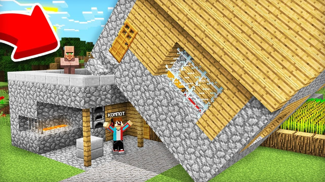 ЭТО САМЫЙ ХУДШИЙ СОСЕД В МАЙНКРАФТ | Компот Minecraft