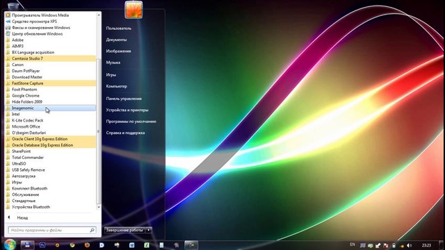 Accessda baza hosil qilish