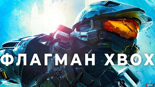 Halo Infinite – Это главный аргумент Xbox против PS5
