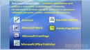 03. Текст как форма представления информации