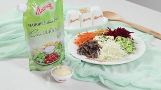 Fransuzcha salat