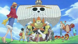One Piece / Ван-Пис 603 (Shachiburi)