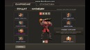 Team Fortess 2 инвентарь