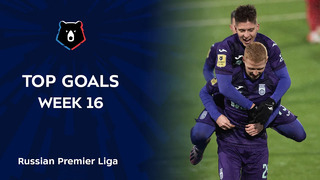 Top Goals, Week 16 | RPL 2020/21