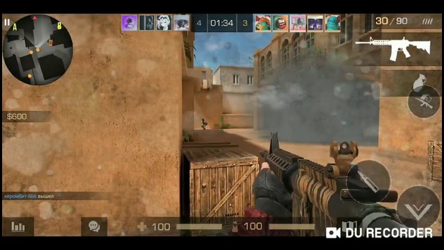 CS:GO mobile version