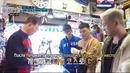 Шоу ‘Double life’ с Тэяном (BIG BANG) 3 эпизод