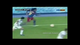 Ronaldinho – King