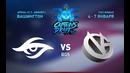 MUST SEE! Capitans Draft 4.0 – Team Secret vs Vici Gaming (Game 1, Grand-Final)