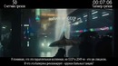 Все грехи фильма Бегущий по лезвию 2049
