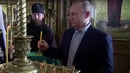 100% Доказательство Двойника Путина! Смотреть До Конца