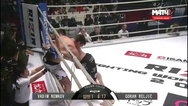 Rizin FF – Vadim Nemkov vs. Goran Reljic 1/4 финала Grand Prix
