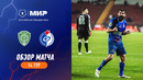 Highlights Akhmat vs Fakel | RPL 2023/24