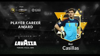 Икер Касильяс | Награда за выдающуюся футбольную карьеру
