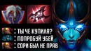 GoodWIN | Что будет, если собрать фантомку в танка