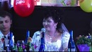 Эпичная гримаса на лице жениха