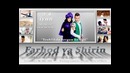 Farhod va shirin kansert dasturi