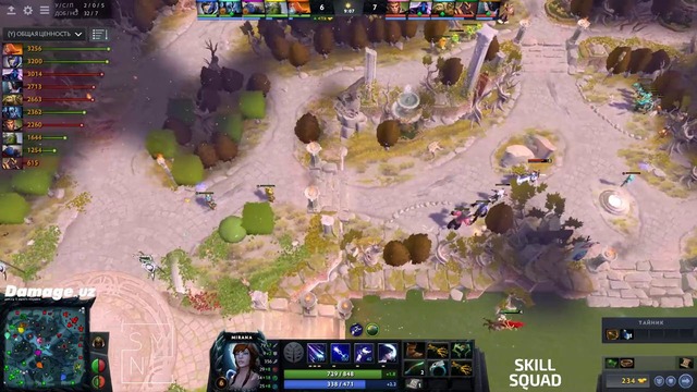 SYNC Autumn CUP 2018 Dota 2 GF #2