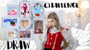 Draw challenge #ленанарисуй