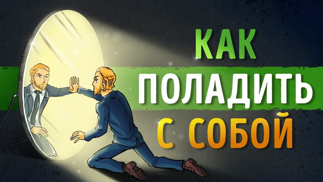 «Причина». Владислав Мусатов | Саммари