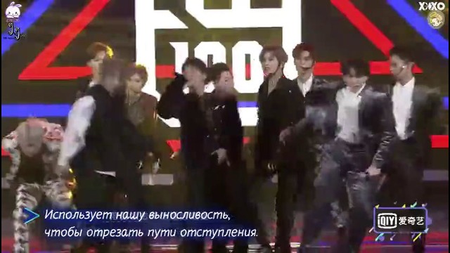 Idol Producer – Эп. 12-1 Финал (рус. саб)