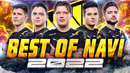 Лучшие Моменты NAVI CS:GO за 2022