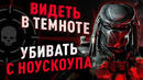 Легальные «железные» ЧИТЫ || + Розыгрыш игрового монитора от MSI
