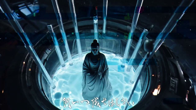 Kizu (キズ) – R E D (Official Music Video 2024)