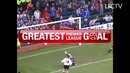 Liverpool FC. Greatest Premier League Goal 1992/93