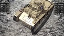 World und Panzer