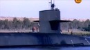 Нам и не снилось №5. "Великая тайна воды" 2