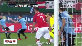 (480) Австрия – Уругвай | Товарищеские матчи 2017 | Обзор матча