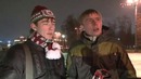 Интелектуальные фанаты Рубина