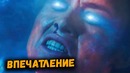 Впечатление от нового трейлера «Капитан Марвел» | Captain Marvel special look