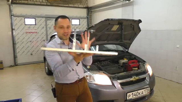 TEST LAB. Свет мечты на AVEO! #1. Проверяем генератор и проводку. Ставим лампы
