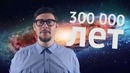 Синдром ответа – Фактрум