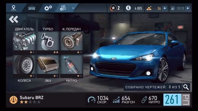 Олег Брейн: Need for Speed- No Limits – Первый Взгляд, iOS