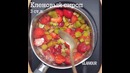 Как приготовить клубничное мороженое