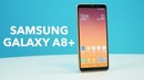 Обзор Samsung Galaxy A8 (2018)- имиджевый, но не флагманский