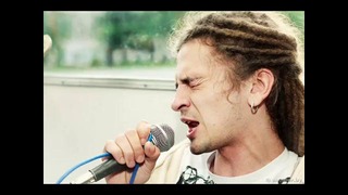 Аддис Абеба – Любовь (Russian reggae) Love