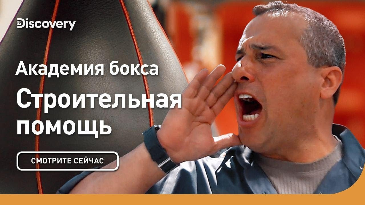 Сайт строительная помощь помощь. Комплексное снабжение строительных объектов. Сайт строительная помощь помощь. Сайт строительная помощь помощь. Отделочные материалы на белом фоне.