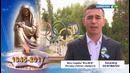 9 May – Xotira va qadrlash kuni